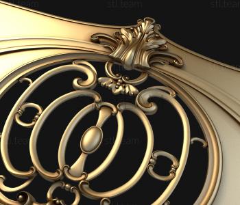 3D модель Волшебная тыква (STL)